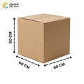 Carton 40 kg QAR 20  (60cm× 60cm× 60cm )