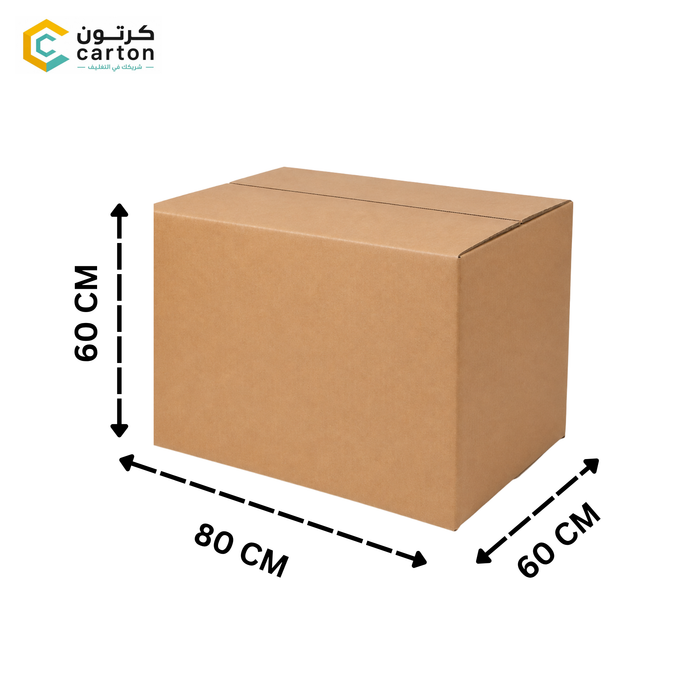Carton 60 kg QAR 24  (80cm× 60cm× 60cm )