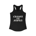 CHINGA TU MIGRA Women's Tank Top