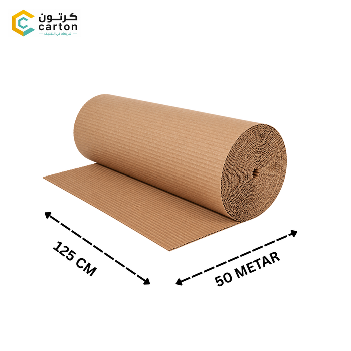 Heavy-Duty Corrugated Flute Cardboard Packaging Roll – 125 cm x 50 Meters