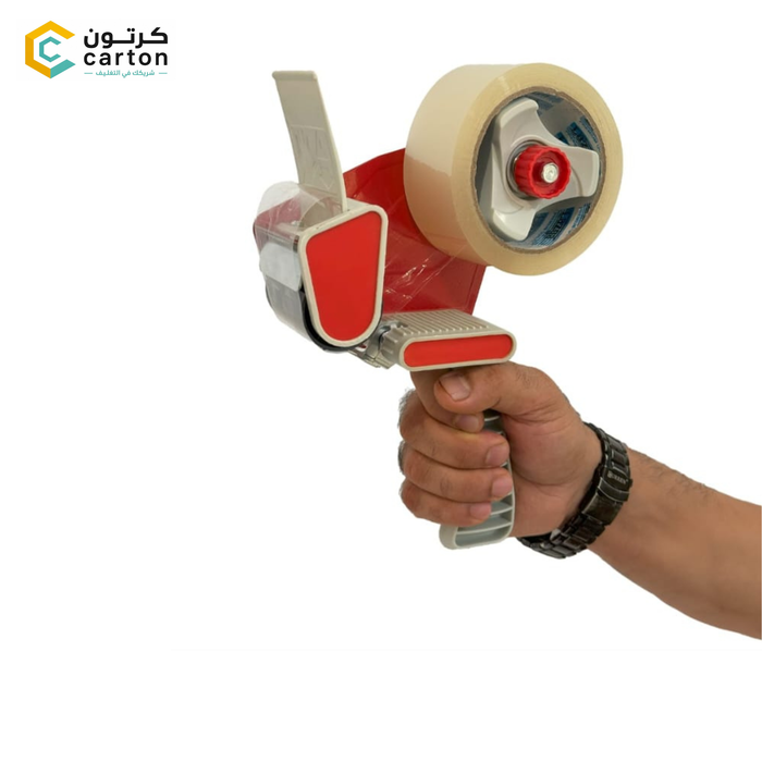 Heavy-Duty Handheld Carton Sealing Tape Dispenser Gun – Adjustable Tension Packaging Cutter