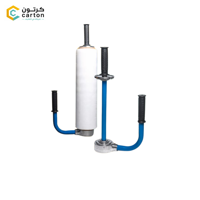 Heavy-Duty Handheld Pallet Stretch Wrap Dispenser – Adjustable Dual-Handle Cling Film Packaging Tool