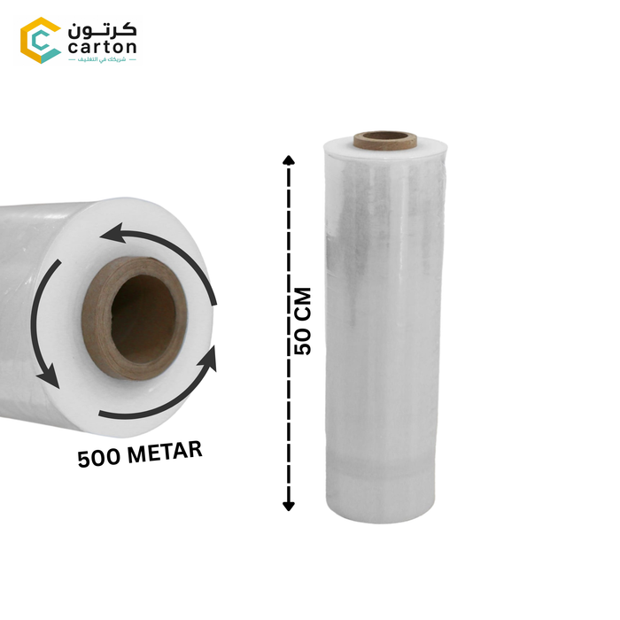 Heavy-Duty Transparent Pallet & Parcel Stretch Wrap Film (50 cm x 500 Meters )