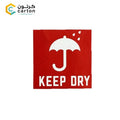 KEEP DRY STICKER