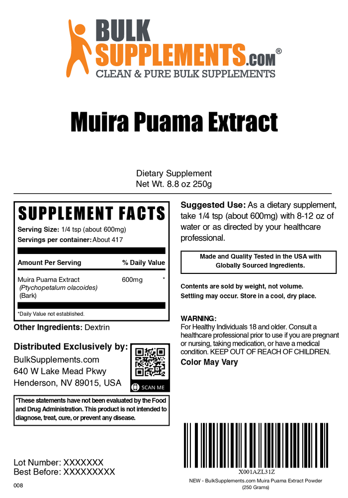 Muira puama extract powder label 250g