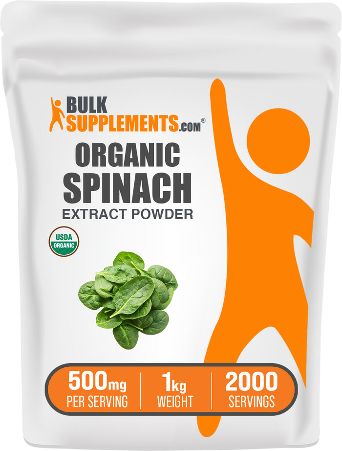 Powder / 1 Kilogram (2.2 lbs)