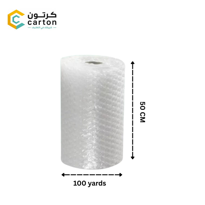 Premium Air Bubble Wrap Packaging Cushioning Roll – 50 cm * 100 Yards Length