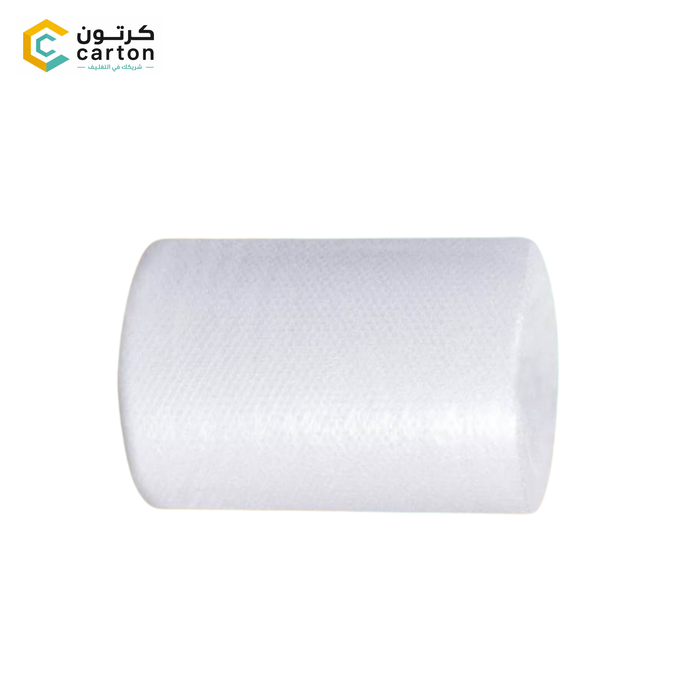 Premium Air Bubble Wrap Packaging Cushioning Roll – 50 cm Width 100 Yards